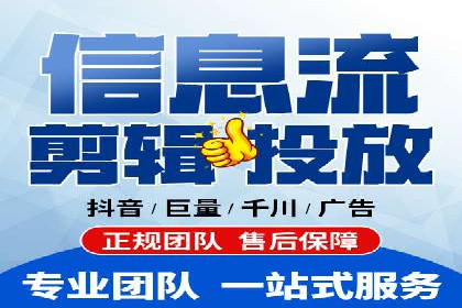 SEM运营公司案例解析：数据分析与优化